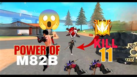 Solo Vs Squad M82b Powers Without😱gun Skin Gameplay After