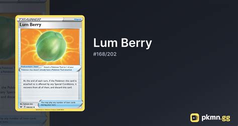 Lum Berry 168202 Sword And Shield Pkmngg