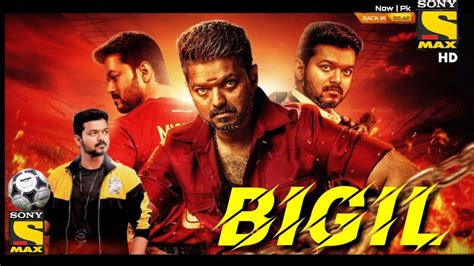 Bigil Hindi Dubbed Movie Bigil Hind Dubbed World Television Premiere