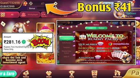 New Rummy App Today 41 Bonus Rummy App Today Signup Bonus 41