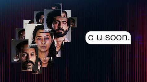 Prime Video Aattam