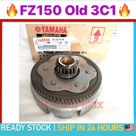 Original Yamaha Fz Fz I Fz I Old Clutch Big Gear Assy