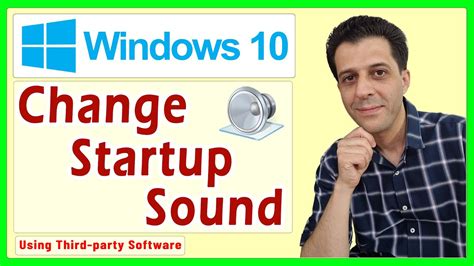 How To Change Startup Sound In Windows 10 Using Third Party Software