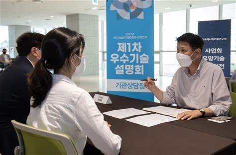 삼성전자 동반성장지수 11년 연속 최우수… 협력사와 ‘상생 선순환 이룬다 서울신문