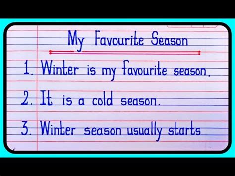 Lines Essay On My Favourite Season Winter My Favourite Season