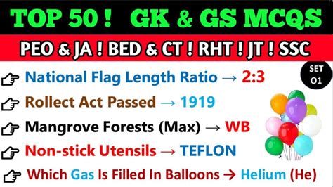 Gk Gs Mcqs Class No For Osssc Peo Junior Assistant Rht Jt