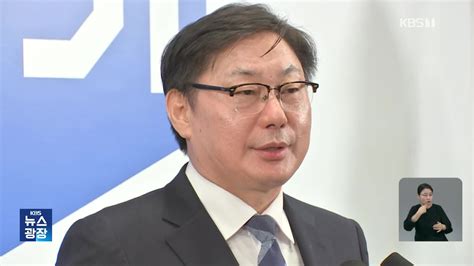 ‘불법 대북송금 이화영 오늘 1심 선고…이재명 수사 분수령