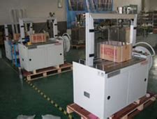 配套包装机械系列 Shanghai Xingfei Packaging Machinery Co Ltd