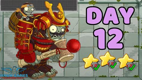 Plants vs Zombies 2 China Heian Age Day 12 Special Delivery 植物大战僵尸2