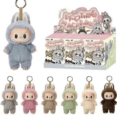 Hot 2024 New Labubu Keychain Exciting Macaron Labubu Plush Toys Have A