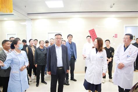 互鉴经验 共话发展 甘南州卫生健康同仁来我院参观交流 庆阳市人民医院