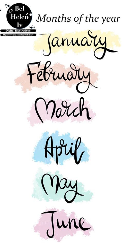 Months of the year clip art set word art clip art brush | Etsy