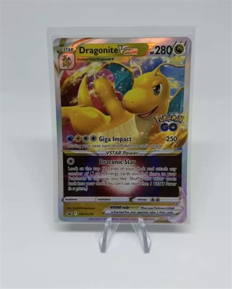 Pok Mon Tcg Dragonite Vstar Swsh Ultra Rare Pok Mon Go Promo Card