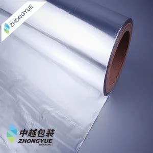 Pet Al PE Strip Foil Laminated Aluminum Strip Foil For Suppository