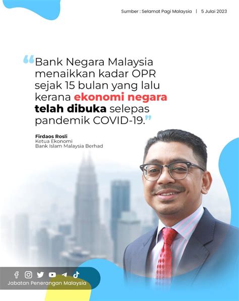 Bank Negara Malaysia Menaikkan Kadar Opr Sejak Bulan Yang Lalu