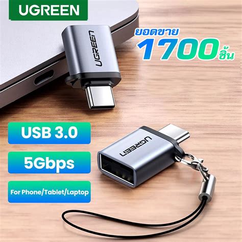 Ugreen Usb Type C To Usb Otg