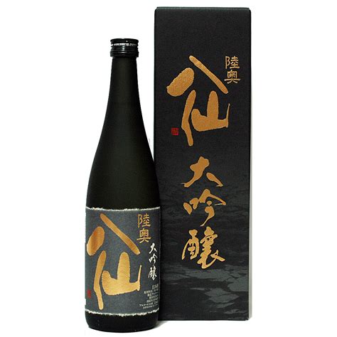 日本酒 陸奥八仙 純米大吟醸 華想い 40 火入れ 720ml 箱付 人気スポー新作