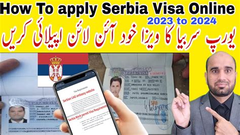 How To Apply Serbia Visa Online How To Apply Europe Countries Visa