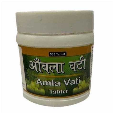 Amla Vati Tablets at Rs 50/piece in Meerut | ID: 2851482762473