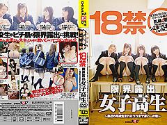 18 Year Old Asian Porn Videos Free Sex Movies On Got Porn