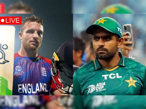 Pakistan Vs England T20 World Cup Final Live Scorecard Know Ball By