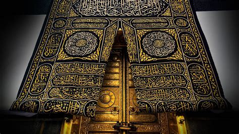 Aggregate 124+ kaaba door hd wallpaper super hot - 3tdesign.edu.vn