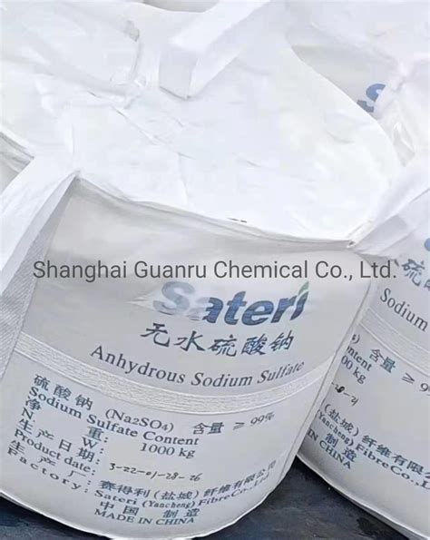 Industrial Grade Sodium Sulphate Anhydrous Price Glauber Salt And