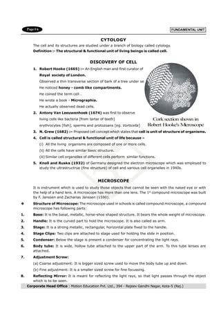 Fundamental Unit Pdf