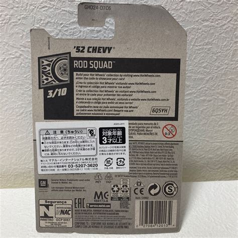 Yahoo オークション Hot Wheels CHEVY ROD SQUAD