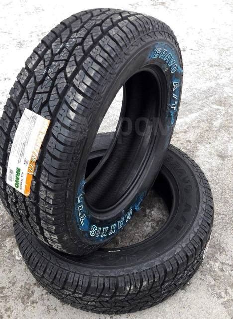 Maxxis Bravo AT-771 XL M+S 265/70 R16, 16", 10 шт, в наличии, 265 мм ...