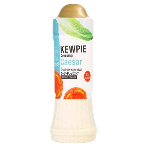 Kewpie Healthy Dressing Roasted Sesame Yuzu Taste 210ml Shopee Malaysia