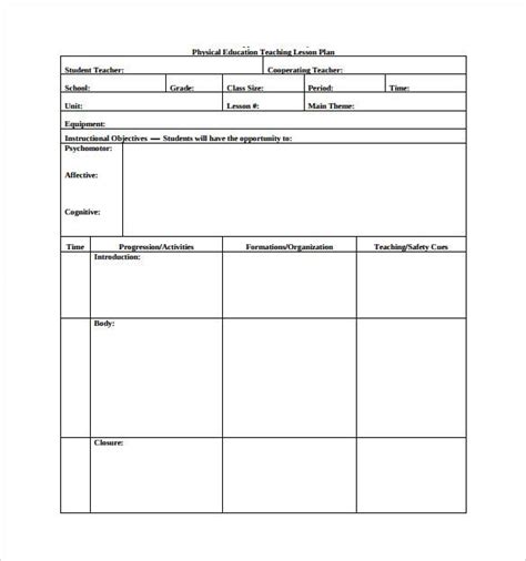 Printable Pe Lesson Plan Template Printable Templates Free