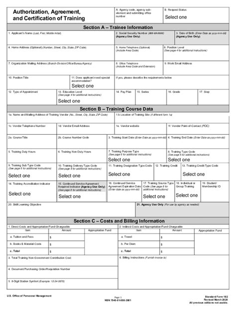 Sf 182 S 2020 2025 Form Fill Out And Sign Printable Pdf Template