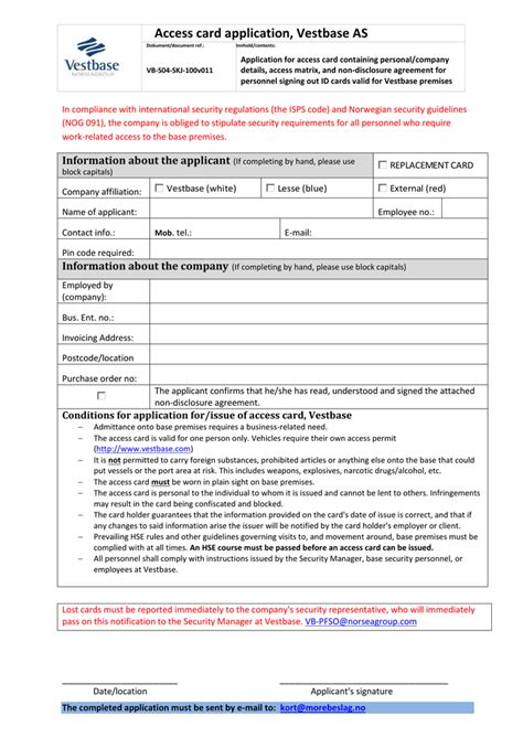 Access Card Request Form