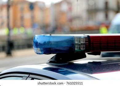 Sirens Police Cars During Patrol City Stock Photo 761025511 | Shutterstock