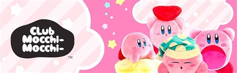 Amazon Club Mocchi Mocchi Kirby Plush Warp Star Kirby Plushie