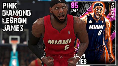 NEW PINK DIAMOND LEBRON JAMES IS A WALKING BUCKET IS HE WORTH 900K