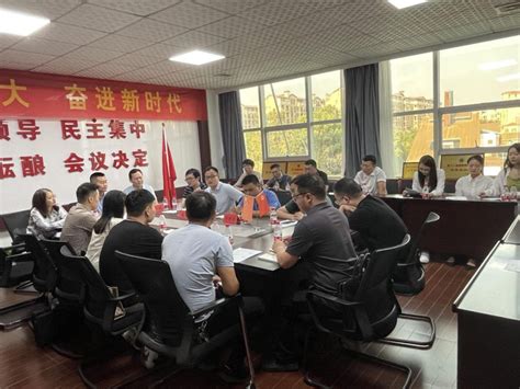 景德镇市律师协会召开“喜迎二十大 奋进新时代”青年律师座谈会 设区市律协 江西省律师协会 江西律师 江西律师协会 律师协会