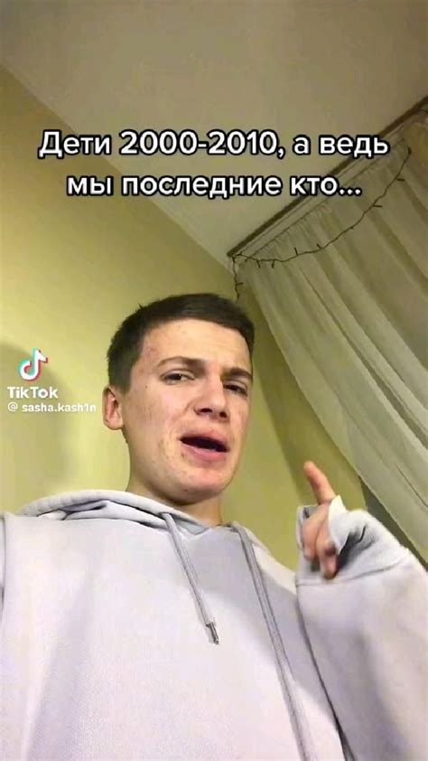 Пин от пользователя попугай 🦆 на доске жиза в 2024 г | Греческие цитаты ...