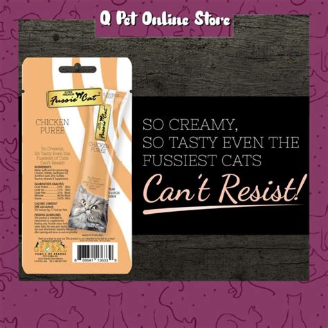 Fussie Cat Treat Creamy Puree 56g Shopee Malaysia