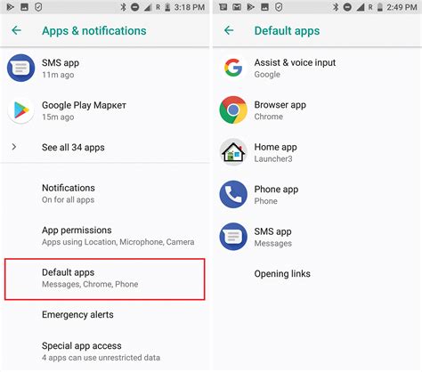 How To Set Up App Permissions In Android 8 Oreo Kaspersky Official Blog