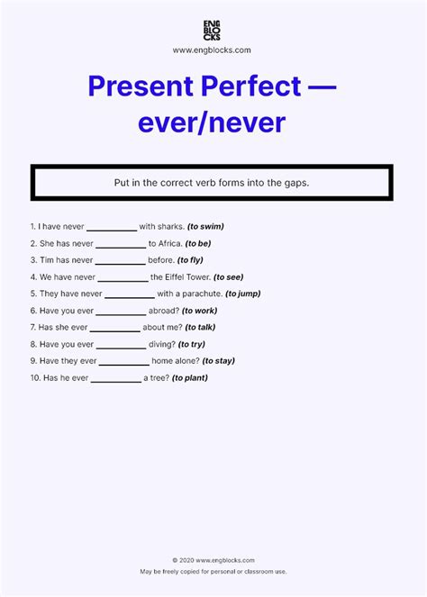 The Present Perfect Ever Never Worksheet