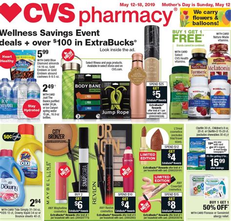 Insider Preview Of The Best Deals At Cvs Starting 512 Cvs Good