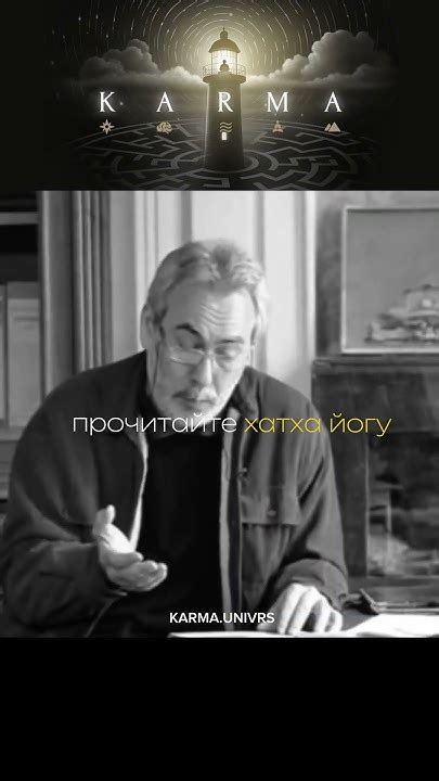 Отрывок из книги режиссера и педагога Андрея Черкасского «Станиславский ...