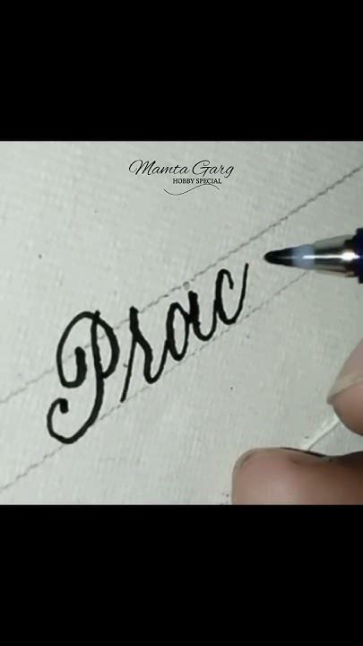 Name Prachi Writing In Calligraphy ️subscribers Request Comment Your