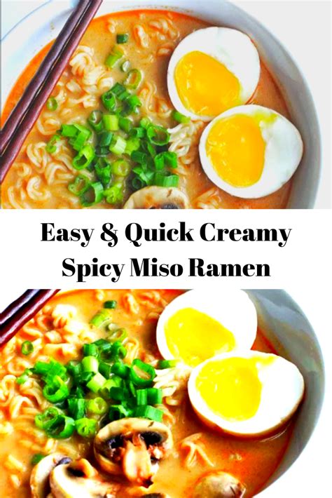 Easy Quick Creamy Spicy Miso Ramen Artofit