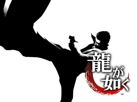 Ryu Ga Gotoku Wallpapers Top Free Ryu Ga Gotoku Backgrounds Wallpaperaccess