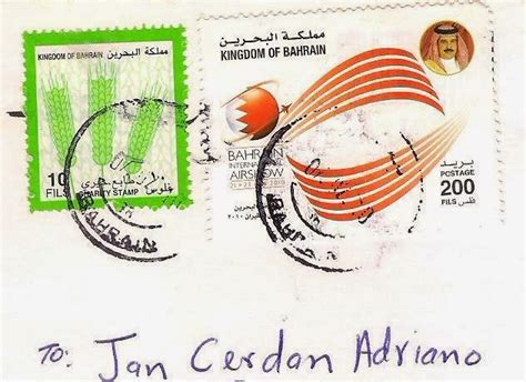 More POSTCARDS & STAMPS: BAHRAIN - The Bab Al Bahrain