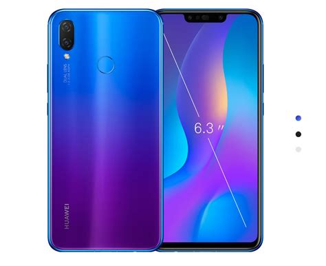 Huawei Nova I Fiche Technique Et Caract Ristiques Test Avis Phonesdata