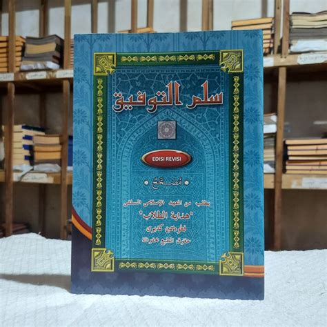 Jual Kitab Sulam At Taufiq Sulamut TaufiqMakna Pesantren Petuk